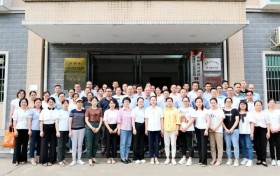 苍梧县人民医院党委组织中层、党员干部赴梧州监狱开展警示教育活动 